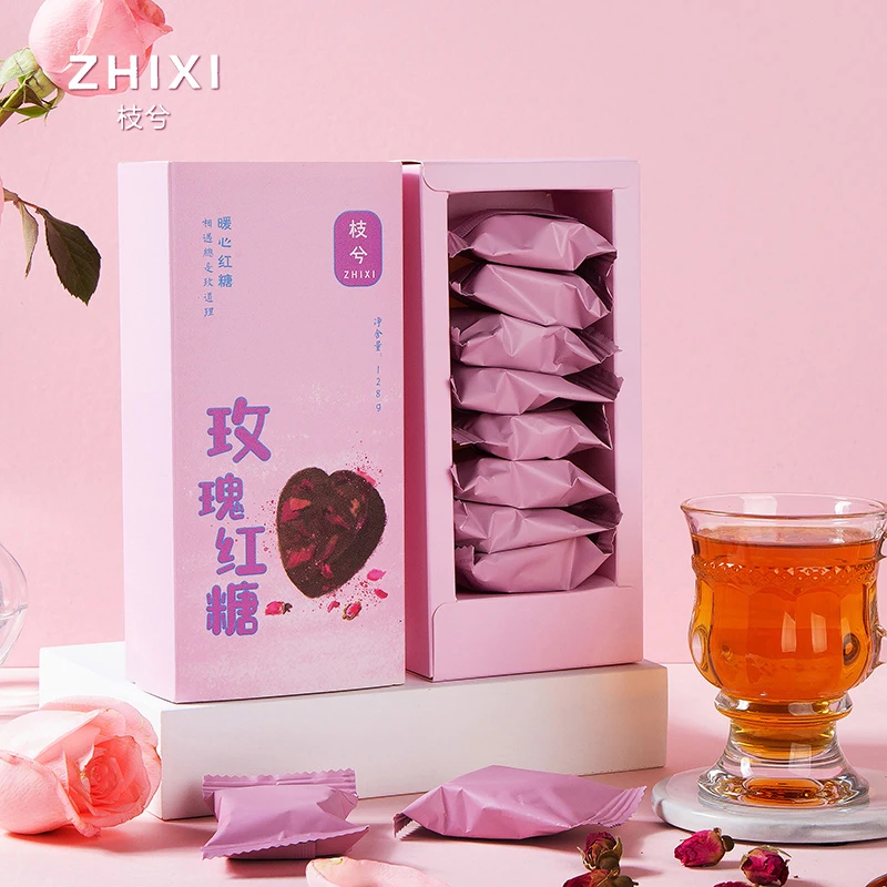 枝兮红糖 玫瑰爱心红糖礼盒大姨妈独立小袋装送闺蜜送女友128g