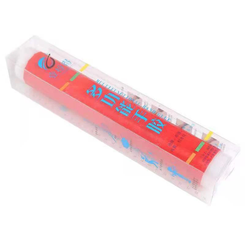 加厚硅胶鱼竿手把套 一拉得硅胶把套27厘米