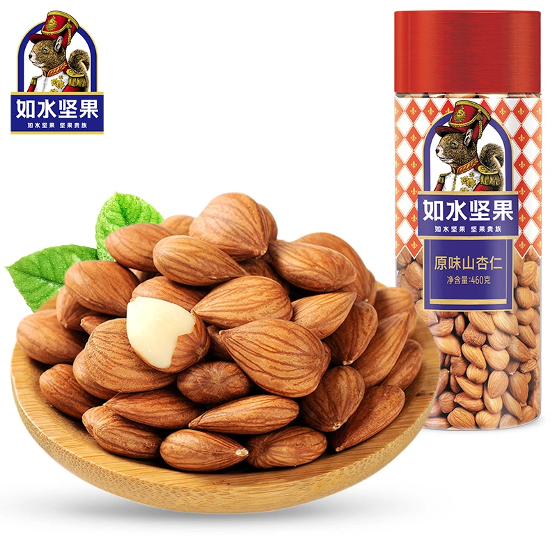 【如水原味山杏仁460g】杏仁烘烤烤山杏仁坚果干果休闲网红零食
