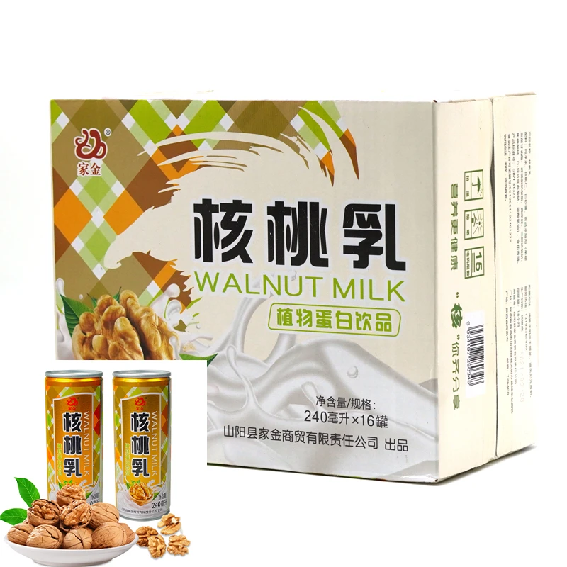 核桃乳植物蛋白饮料 240ml*16罐盒装