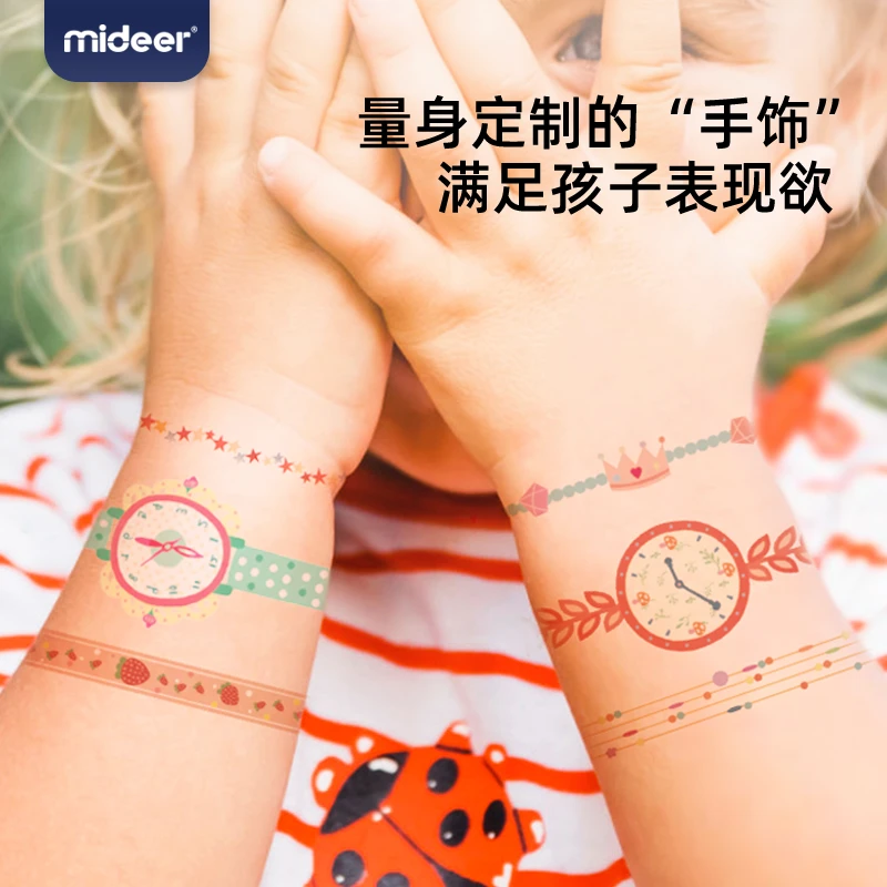 mideer弥鹿儿童宝宝幼儿纹身贴贴纸防水装饰图案持久耐用