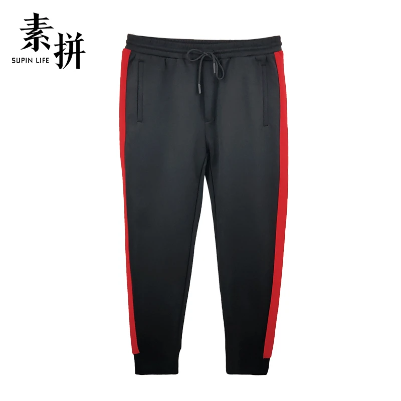 素拼时尚百搭休闲裤18626BL