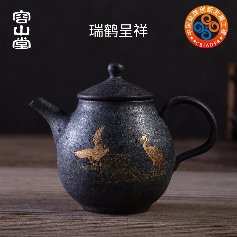 容山堂景致银斑釉茶壶小号描金家用烧水壶泡茶壶单壶泡茶器茶具