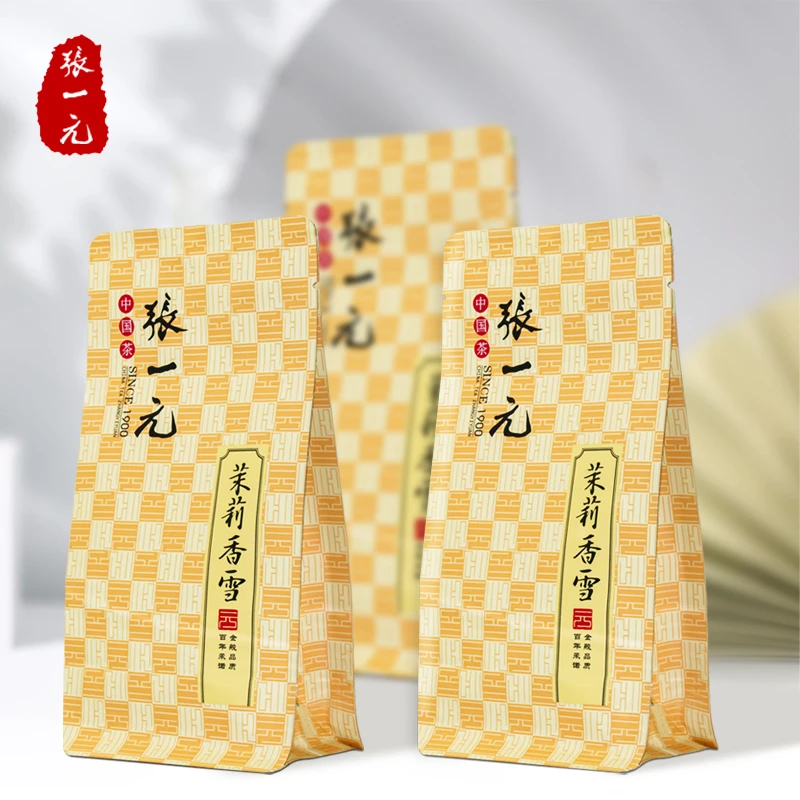 张一元2023茶叶特级浓香茉莉花茶香雪中华老字号袋装醇厚横县茉莉
