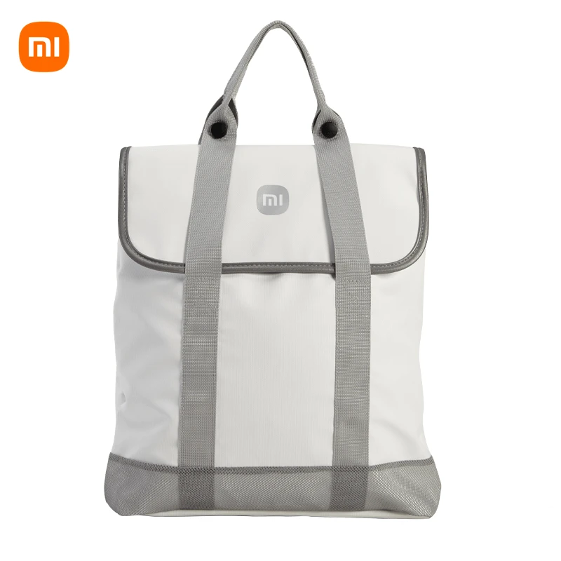 Xiaomi/小米定制聚酯纤维闲运动包 简约拼色户外双肩包 简约百搭