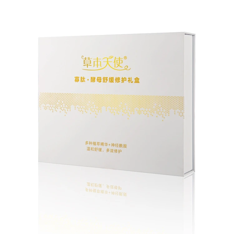 【 脆弱肌之选 含3种神经酰胺】草本天使寡肽酵母舒缓修护礼盒套装