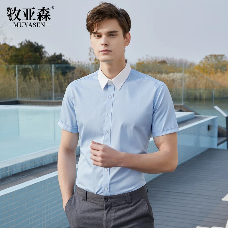异色领斜纹夏季新款短袖衬衫男潮流韩版修身免烫商务抗皱百搭衬衣