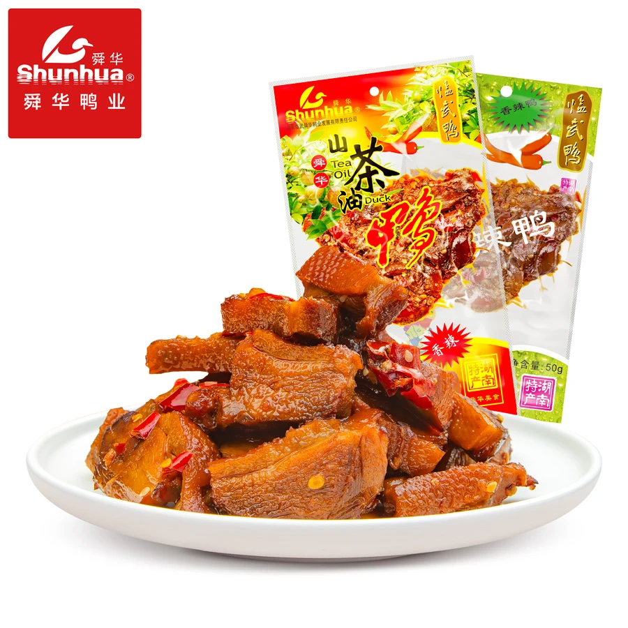 【会员购】舜华湖南特产正宗临武鸭山茶油鸭卤味零食香辣鸭50g