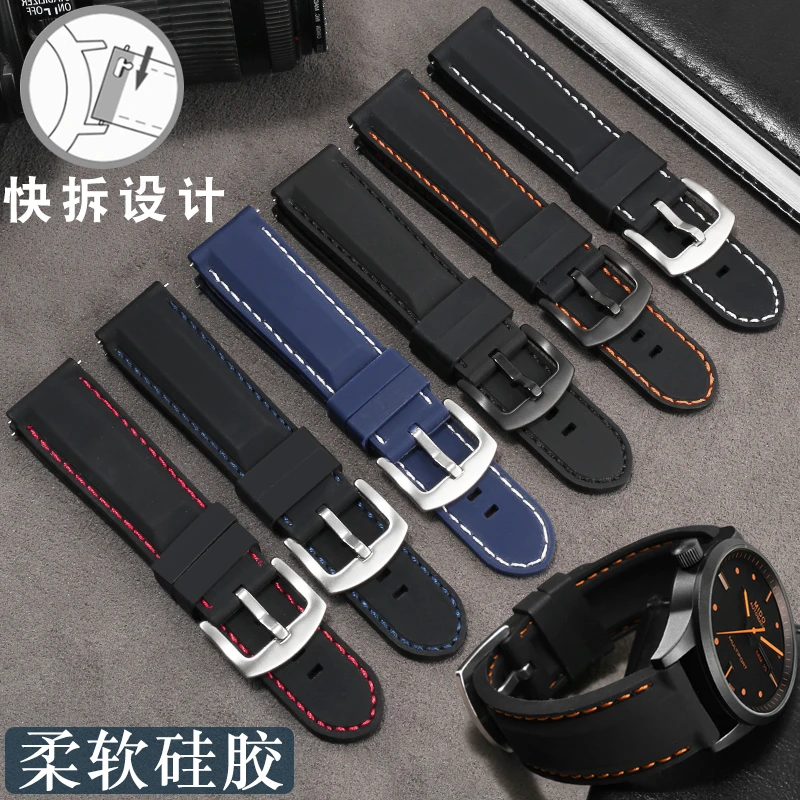 防水硅胶手表带代用精工天美时美度天梭卡西欧黑色通用橡胶表带男