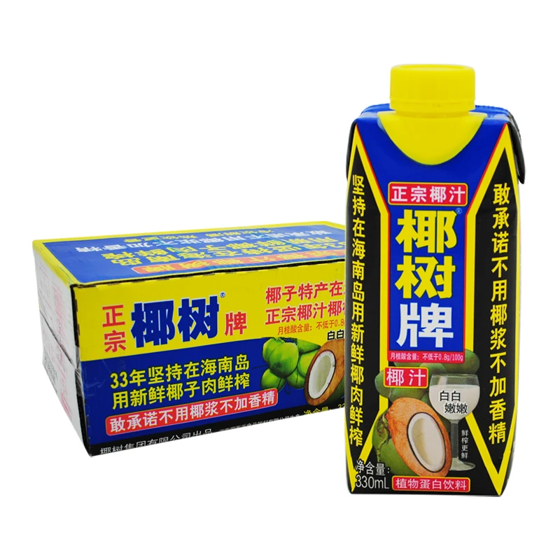 【非原箱】海南椰树牌椰汁330毫升*24盒 正品椰汁饮料利乐装 整箱