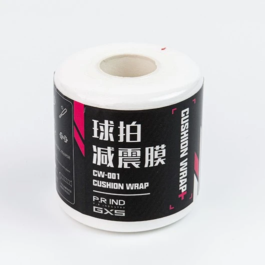 浦锐减震膜手胶缓冲膜手柄粗细调整手胶打底膜缠把带缓震羽毛球