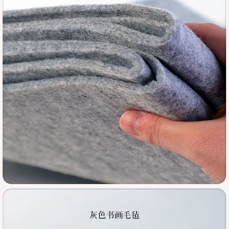 S【41】羊毛毡5毫米（80X150厘米）加厚一条