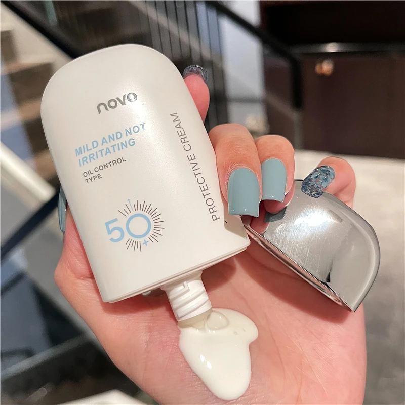 novo水漾焕彩防护乳霜清爽不假白学生党夏季