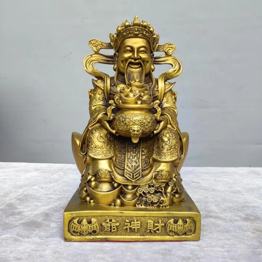 纯铜财星高照铜财神到铜财神爷家居饰品铜器工艺品摆件