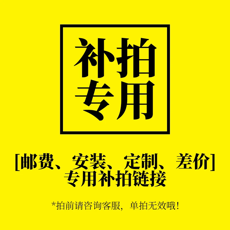 SM-灯饰定制光源灯具灯饰定做吊灯