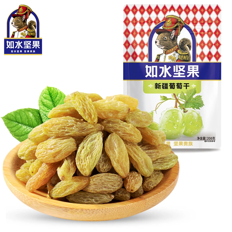 【如水新疆葡萄干200g】袋吐鲁番翠绿超大免洗即食葡萄干葡萄干果
