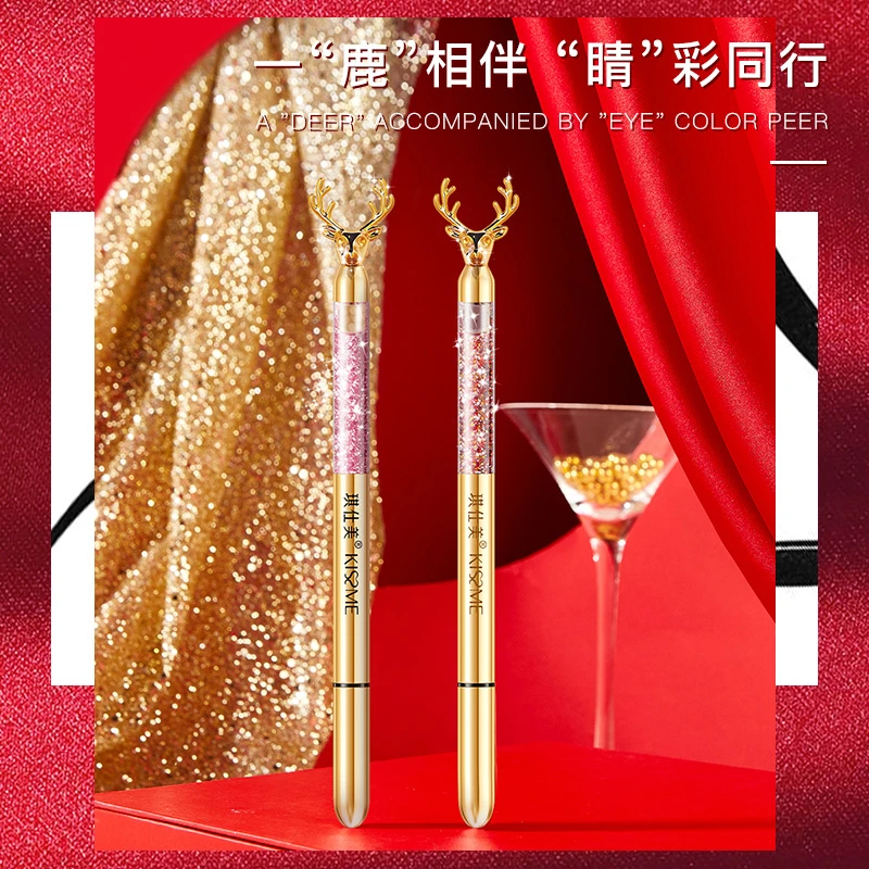 【官方正品】【买一送一】眼线液笔大眼睛不晕染持久防水新手不掉色