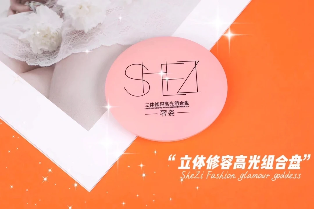 雪宝新品立体修容高光组合盘