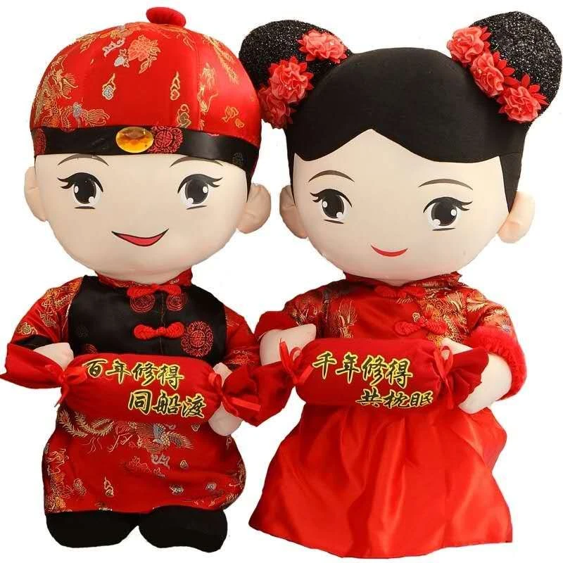(绒绒玩具)婚庆压床福娃麒麟送子滚床习俗婚礼用品高档床头摆件