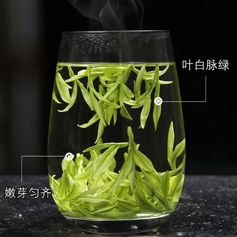 徽将军25新茶明前兰花香B60安吉高山白茶500g/250g绿茶茶春茶茶叶