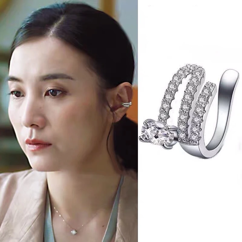铜合金合成锆石耳饰 倪妮精致气质时尚轻奢无痛感无耳洞耳骨夹