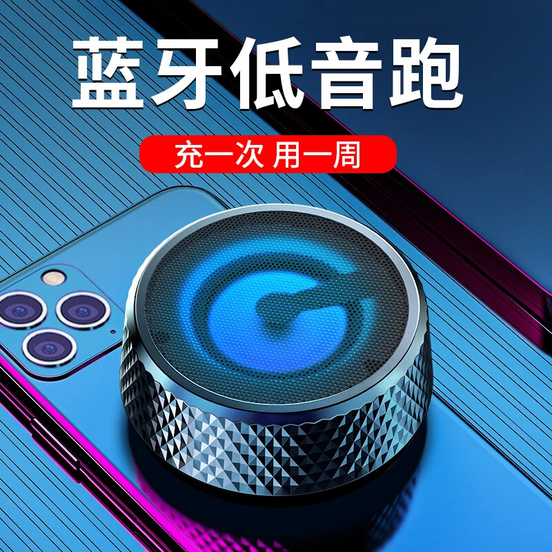 A8蓝牙音箱无线便携小音响手机插卡重低音炮迷你小型便携式随身