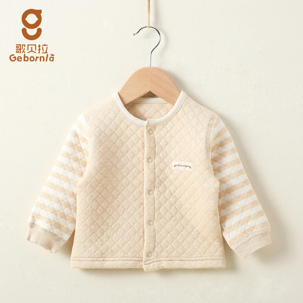 儿童保暖内衣单件上衣婴儿开衫保暖秋衣内衣可外穿彩棉无骨0948