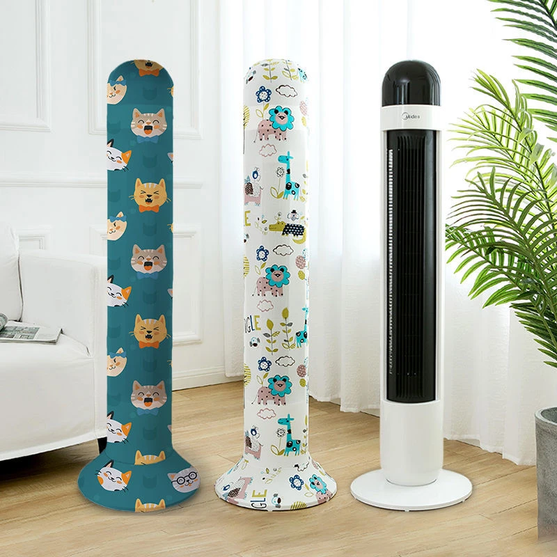 全包塔扇套防尘罩立式电风扇罩家用塔扇罩保护罩子通用落地卡通