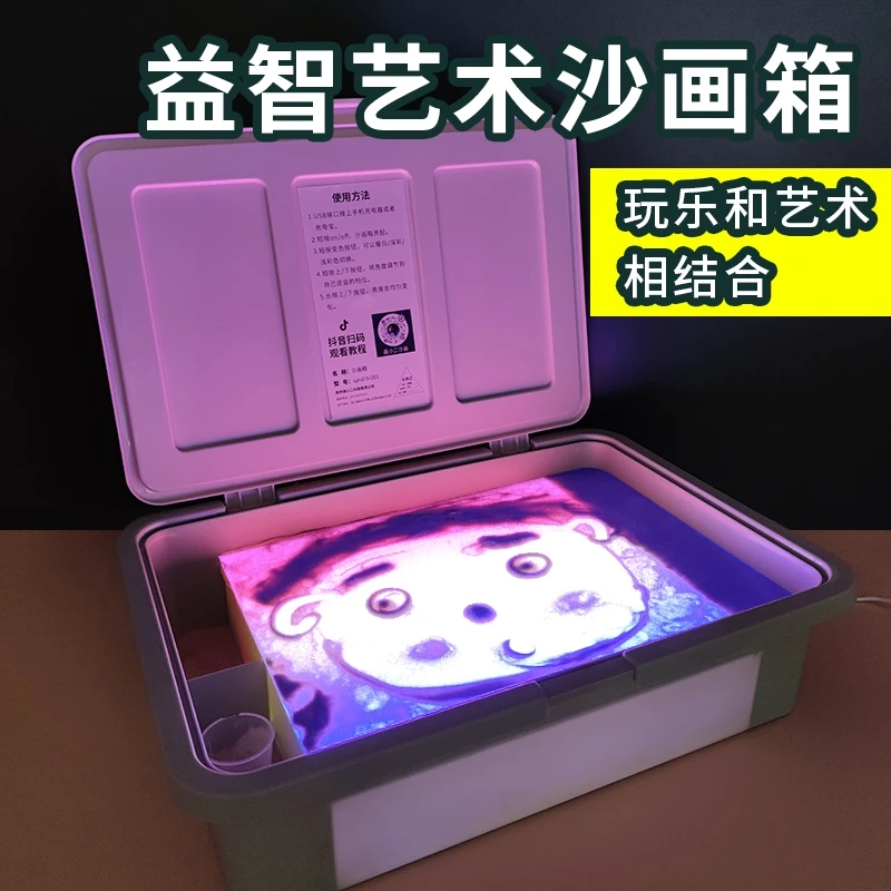 儿童创意9生日礼物10男6女孩子4岁以上7幼儿园5小朋友8六一节玩具