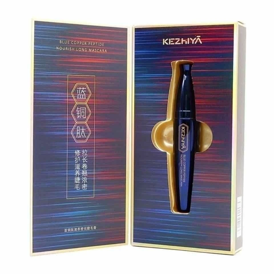 珂芝雅蓝铜肽润养密长睫毛膏卷翘彩妆眼部彩妆