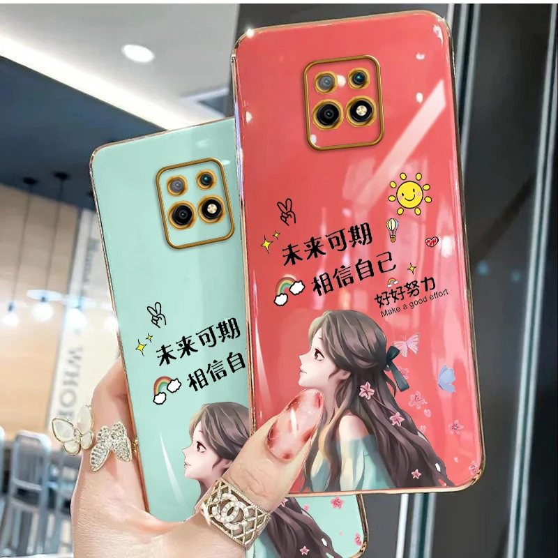 红米10X手机壳10XPro保护套简约奢华电镀直边全包防摔壳未来可期