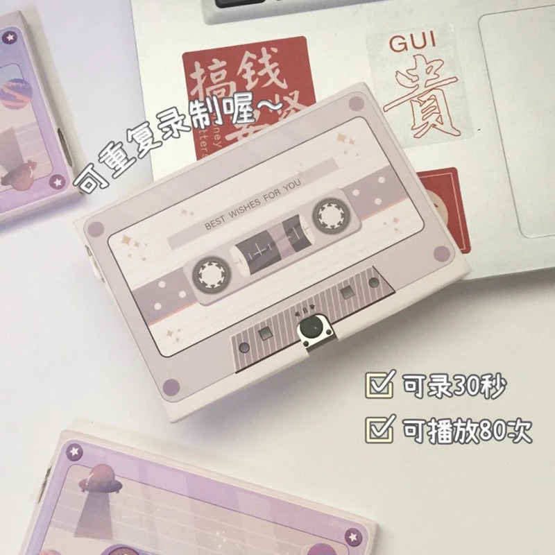 【会说话的贺卡】可录音贺卡仪式感满满的创意礼物留声贺卡
