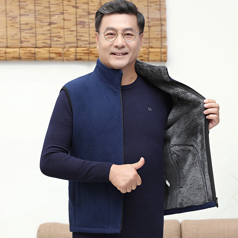 男士抓绒衣外套男秋冬爸爸装马甲摇粒绒保暖上衣中老年加厚马夹