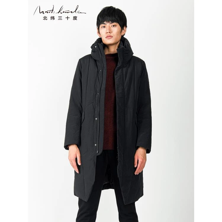 【北纬三十度】原创设计师品牌男冬季中长款无帽羽绒服外套59757Y