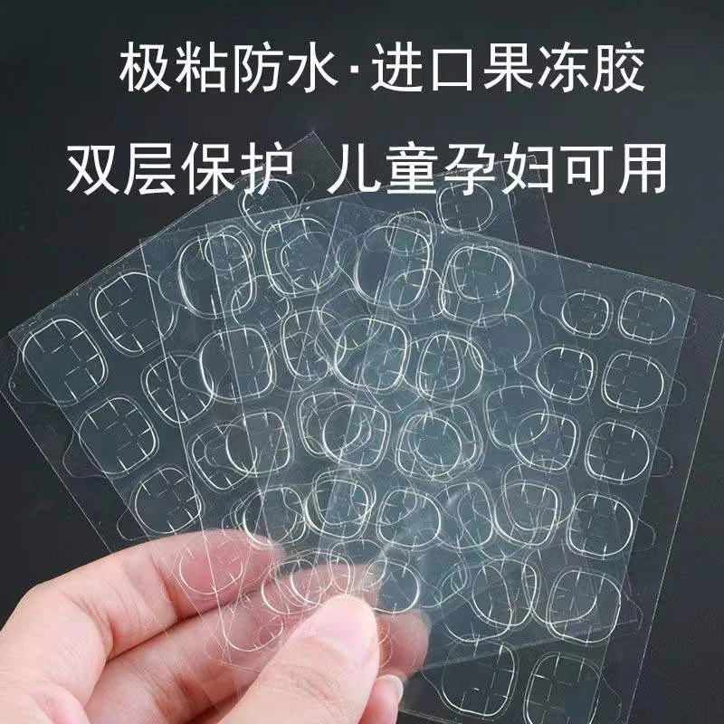 绾雅超黏果冻胶（黄胶粉胶可选）穿戴甲指甲贴背胶双层贴片新手可用