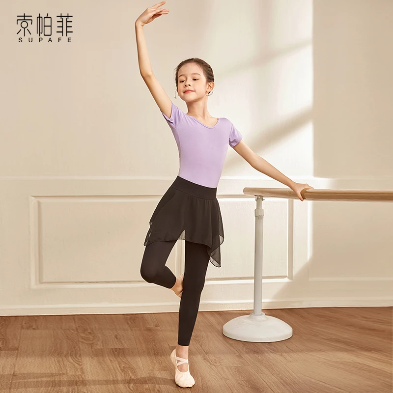 索帕菲儿童舞蹈服女拉丁舞服女童芭蕾舞裙中国古典跳舞练功裤黑色