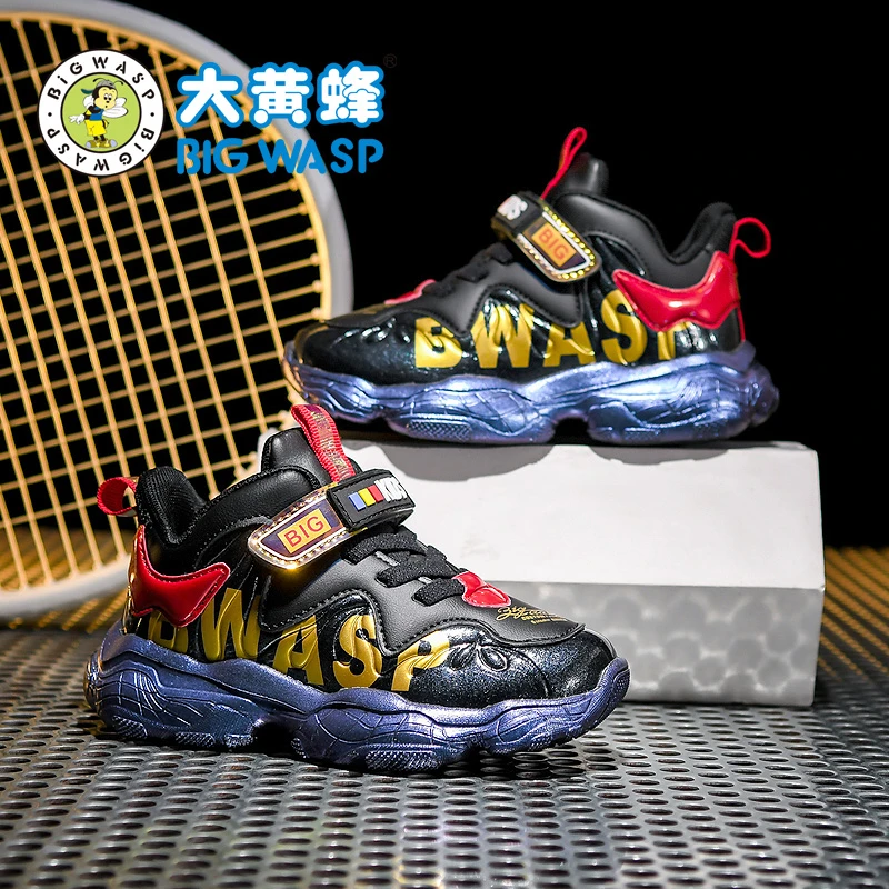 大黄蜂【变色龙】秋冬二棉加绒加厚男童防水运动鞋中大童皮面跑鞋