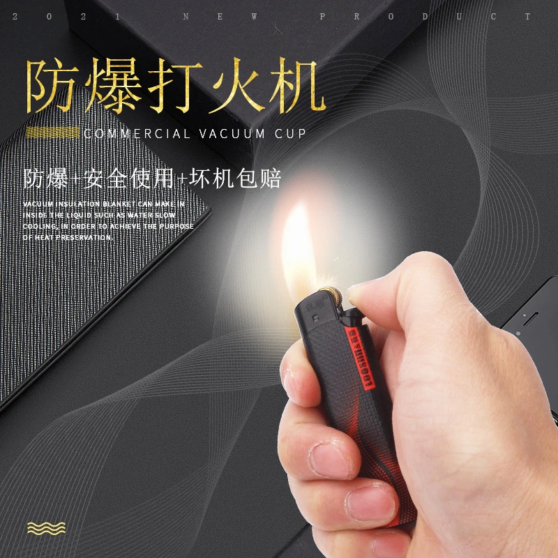 龙顺滑轮自用砂轮老式复古齿滚轮新款家用个性创意潮一次性火机