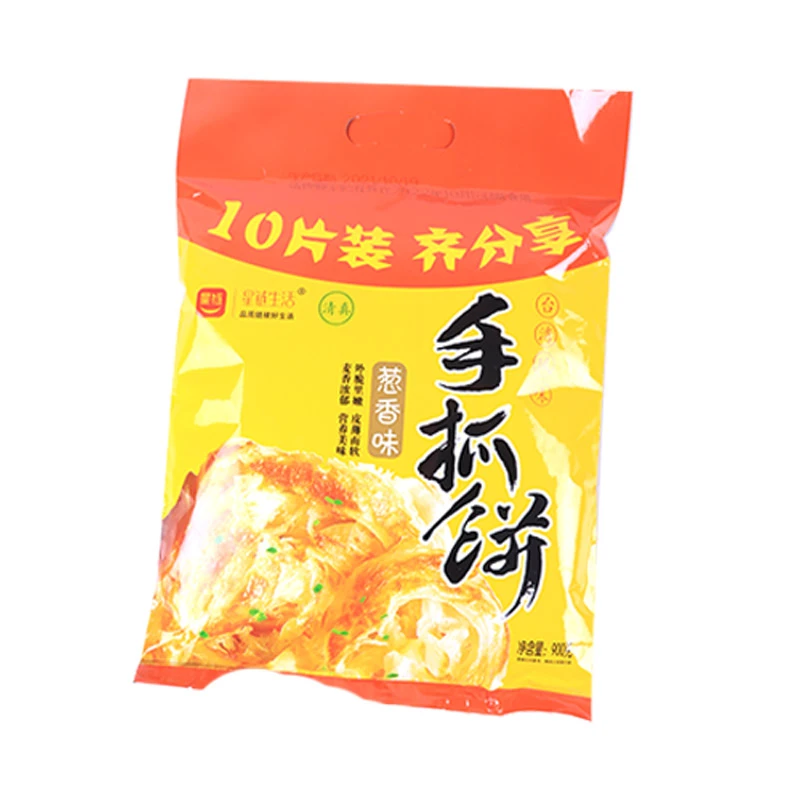 清真早餐手抓饼十片装2种口味900g/袋有营养袋装组合可拍早餐速食