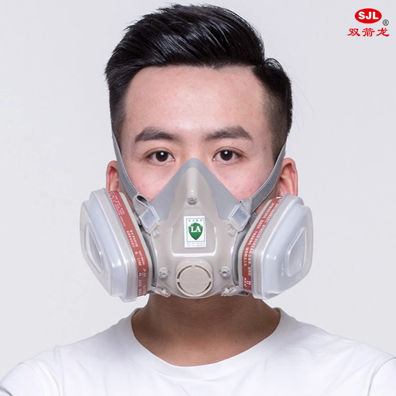 双箭龙2011-D防毒面具喷漆防甲醛化工防工业粉尘防毒面罩打磨清洗
