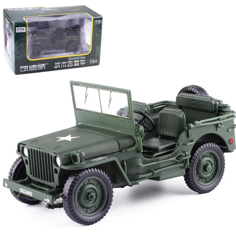 凯迪威1:18战车悍马吉普车越野车合金汽车模型礼物685006 礼盒装