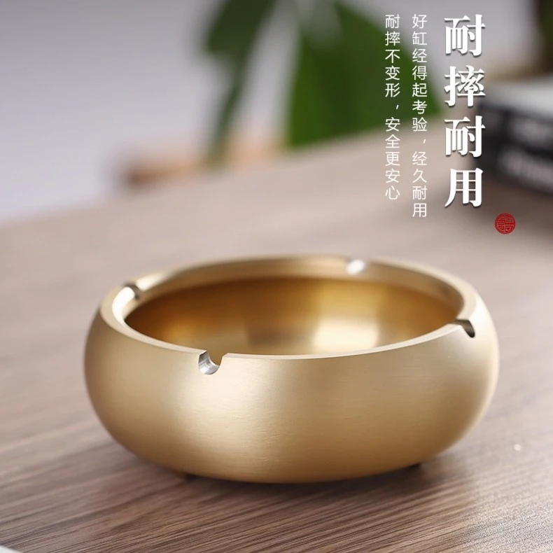 纯黄铜三足光面烟灰缸家用客厅中式办公室装饰品个性复古大号加厚