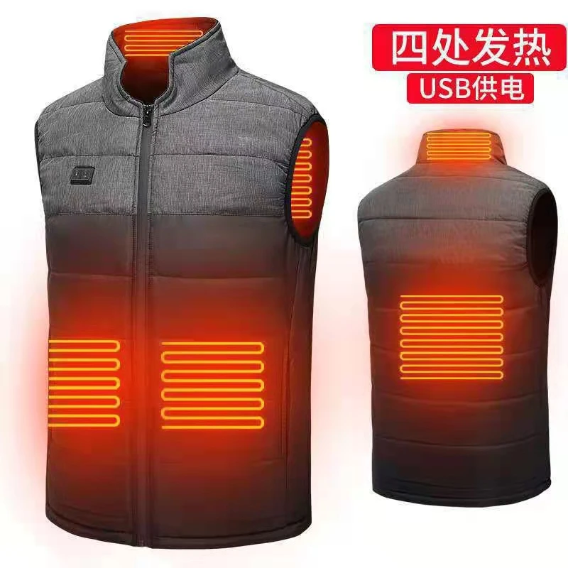 直播摩托车冬季骑行电加热马甲智能控温防风防寒保暖男暖背无袖