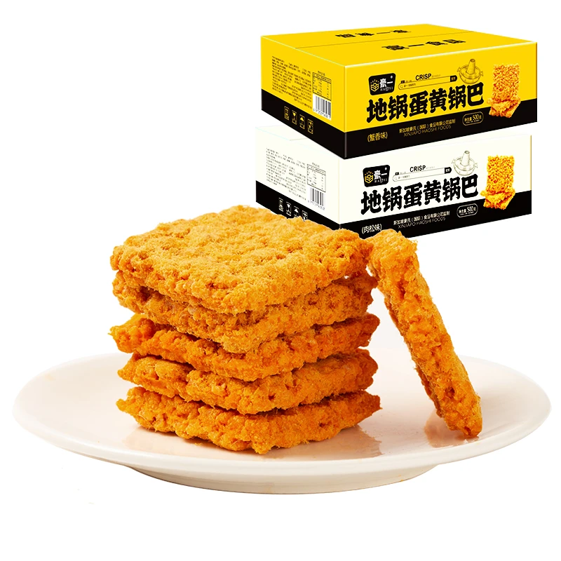 豪一地锅蛋黄锅巴500G蟹香肉松味蟹黄锅巴即食早餐零食手工传统