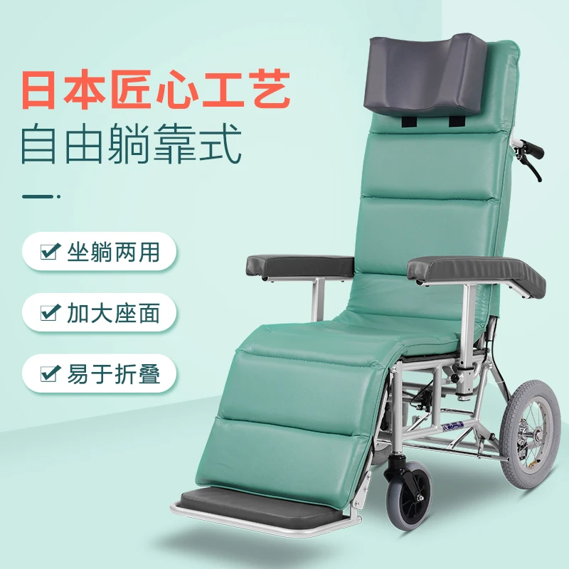 多功能老人手推代步车可全躺半躺护理椅沙发椅