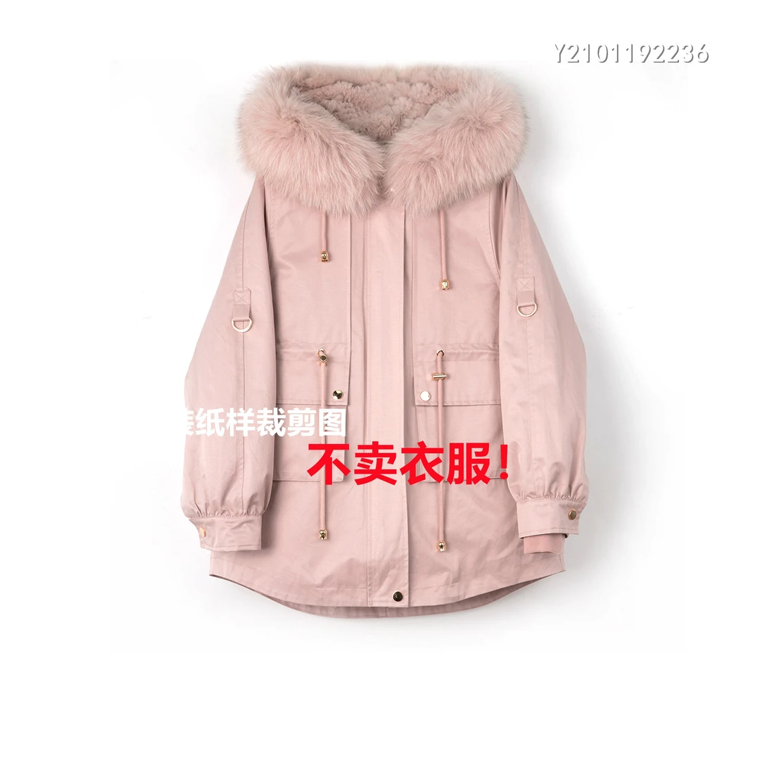 1300   y2101192236x棉衣缝纫纸样（不卖衣服）