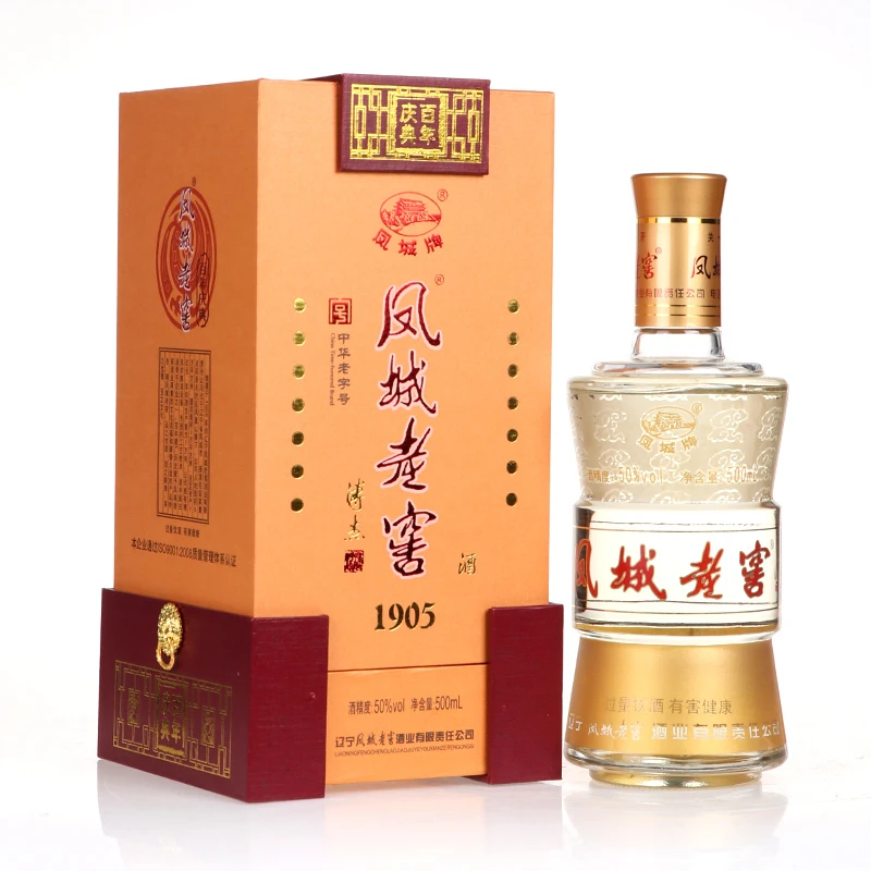 凤城老窖百年庆典50度高度酱香型高粱酒高度白酒500ml/50度500ML