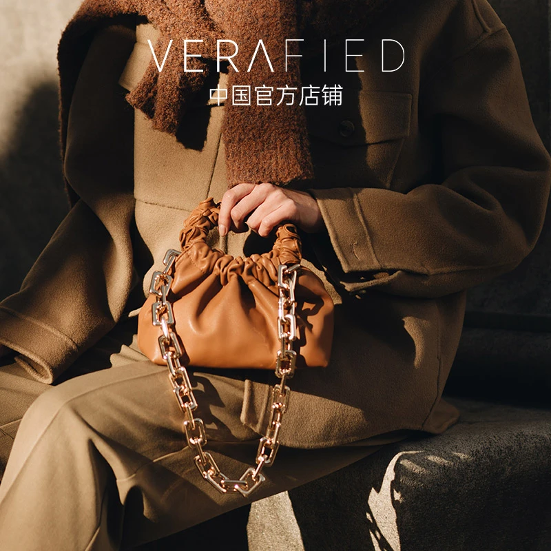 VERAFIED高端线质感牛皮云朵包 焦糖棕/香芋紫 全新升级