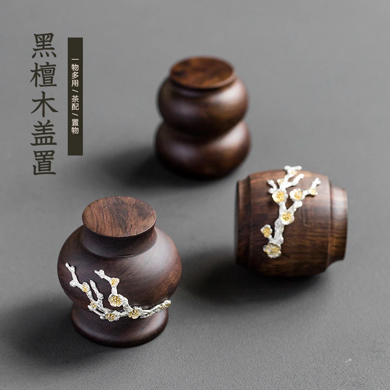 土焱传盖置陶瓷配件茶壶盖碗盖托架日式手工锡花功夫茶具茶台摆件