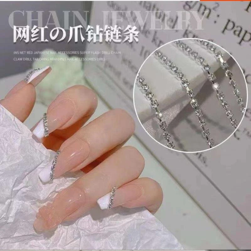 CY（1米）美甲饰品 日式爪钻链条超闪立体轻奢钻饰可剪裁指甲装饰